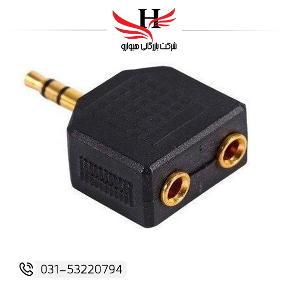تبدیل صدا 1 به 2 GR-GOOD برای تبدیل یک خروجی هدفون یا اسپیکر به دو خروجی مجزا، مناسب اشتراکگذاری صدا بین دو کاربر